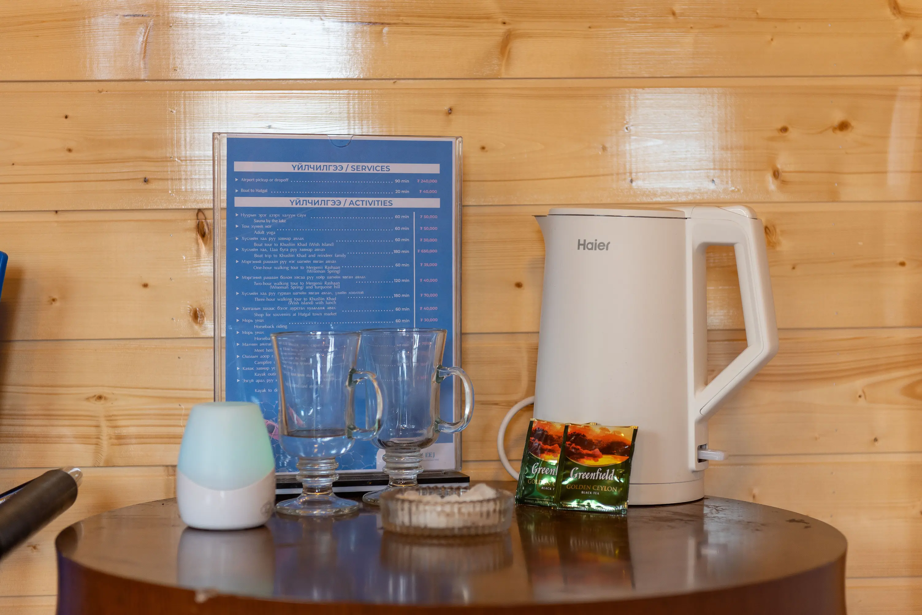 rooms — quad electric cabin — 03